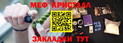 круглые Шахты