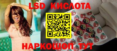 мефедрон VHQ Шебекино