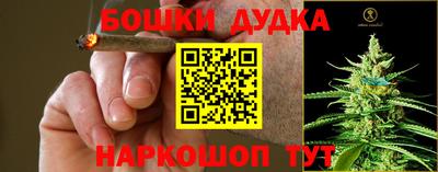 круглые Шахты