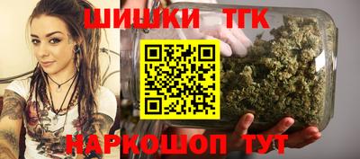 мефедрон VHQ Шебекино