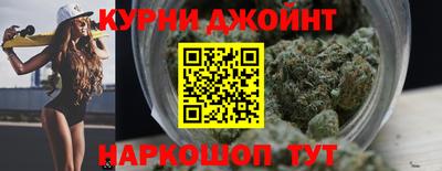 эйфоретик Шелехов