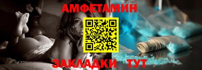 круглые Шахты