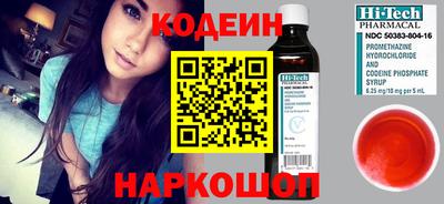 a pvp Янаул
