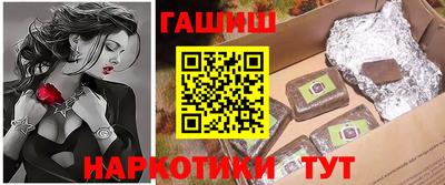 круглые Шахты